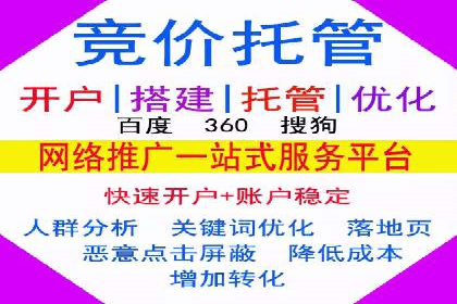 案例分析：信息流内容布局优化
